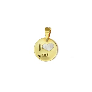 Μενταγιόν 'i love u ' 14 καρατίων με πλακάκι από φίλντισι 